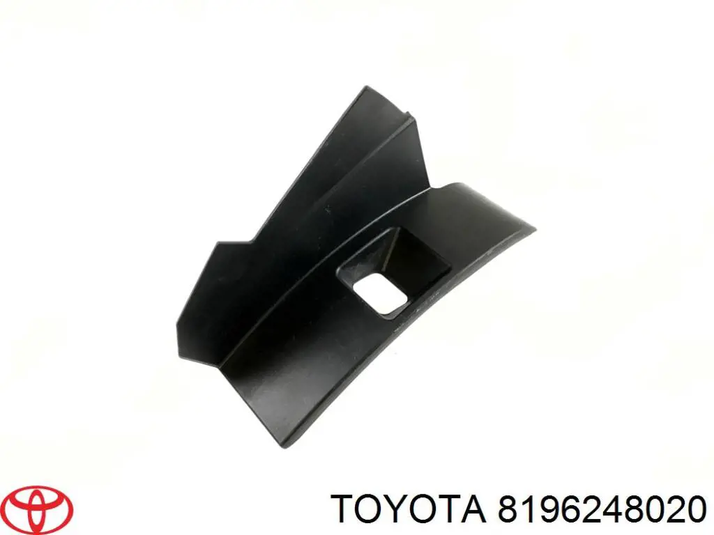 Купити 8196248020 Toyota 