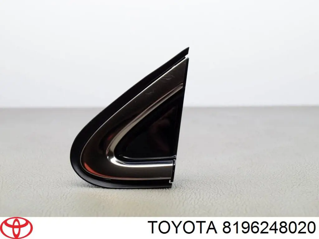  Toyota 8196248020 ціна, від 10.13 USD