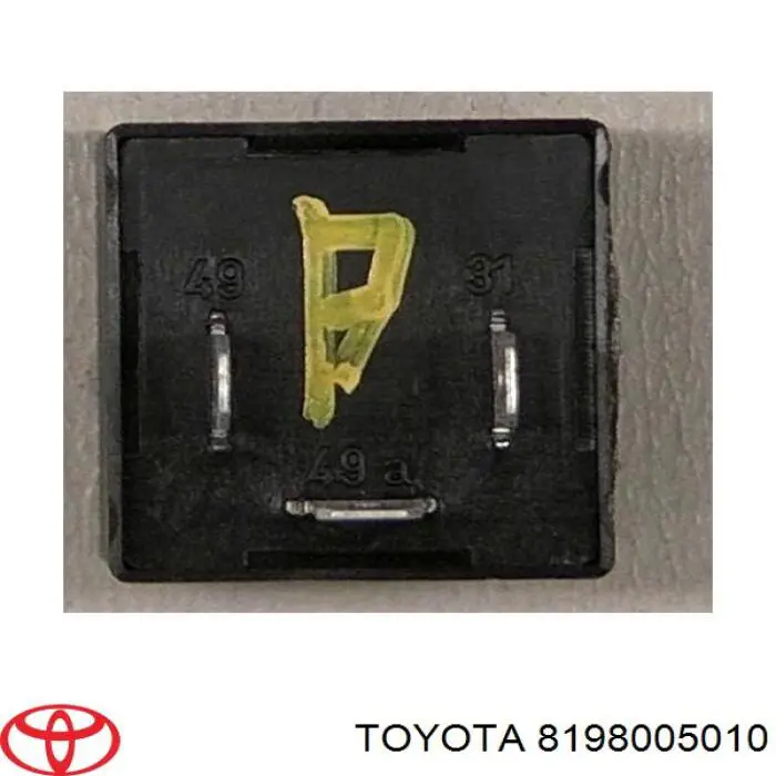 Автомобільні реле поворотів Toyota 8198005010 ціна, від 41.77 USD
