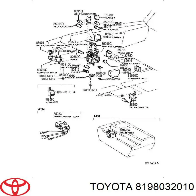 Автомобільні реле поворотів Toyota 8198032010 ціна, від 11.29 USD