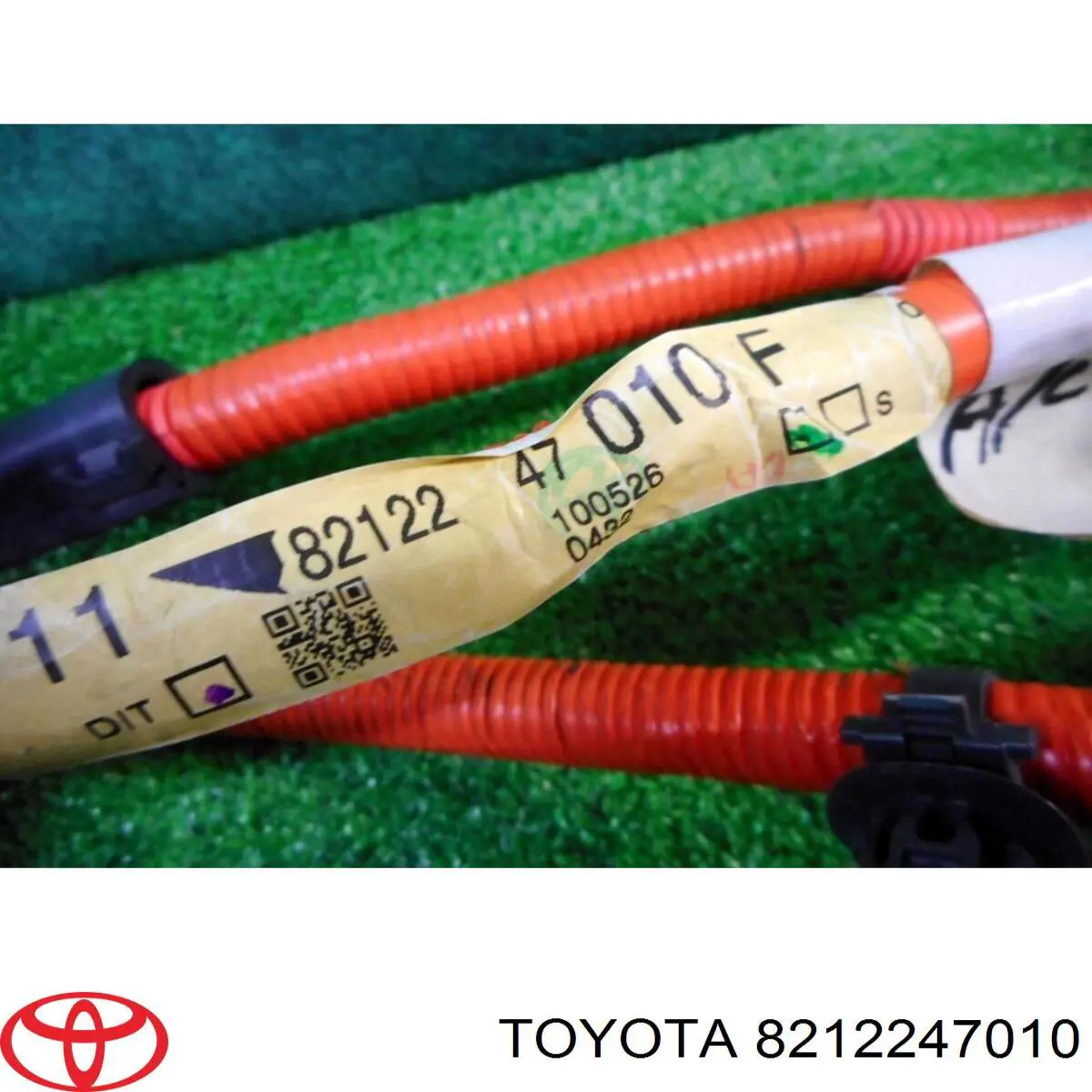 Купити 8212247010 Toyota 