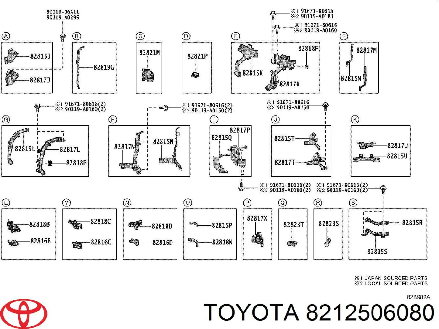  8212506080 Toyota