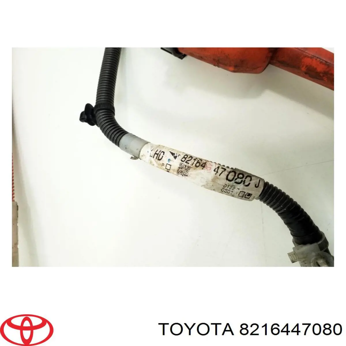  Toyota 8216447080 ціна, від 30.41 USD