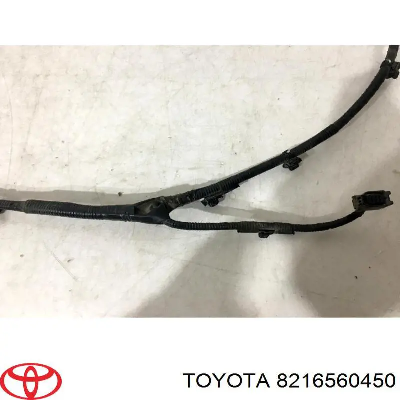 Купити 8216560450 Toyota 
