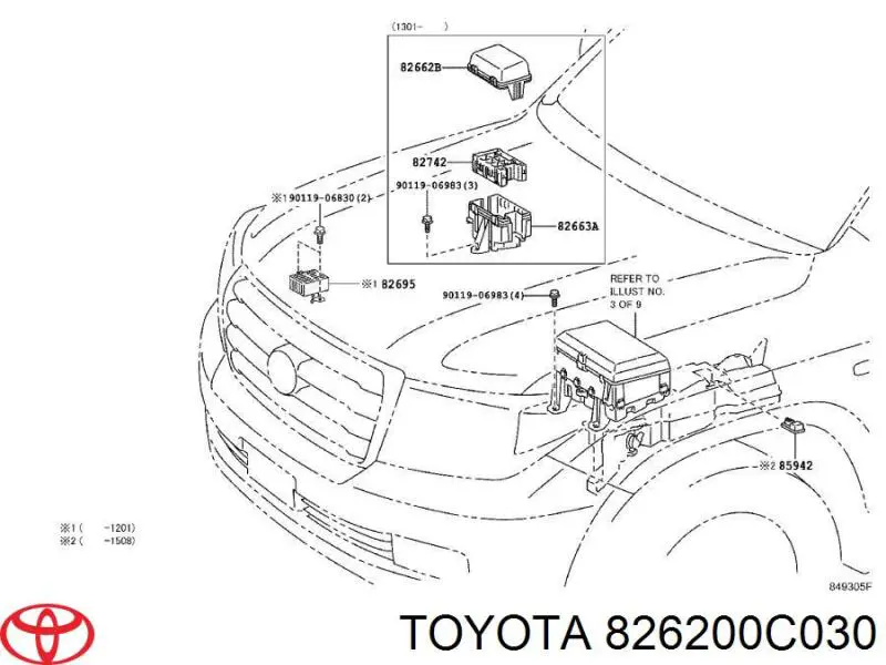 Коробка запобіжників Toyota 826200C030 ціна, від 23.99 USD