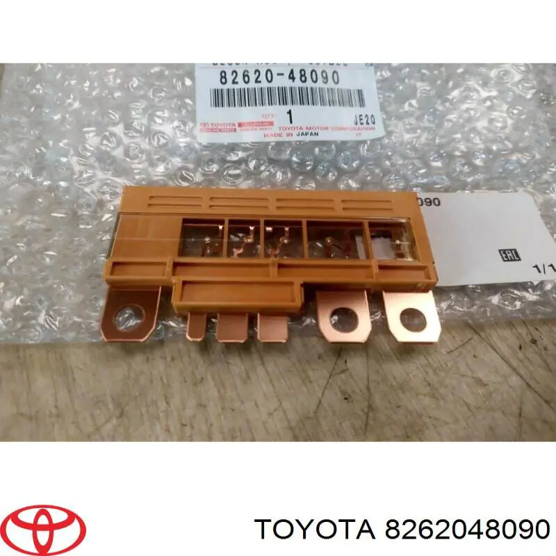 Купити 8262048090 Toyota Корпус запобіжників