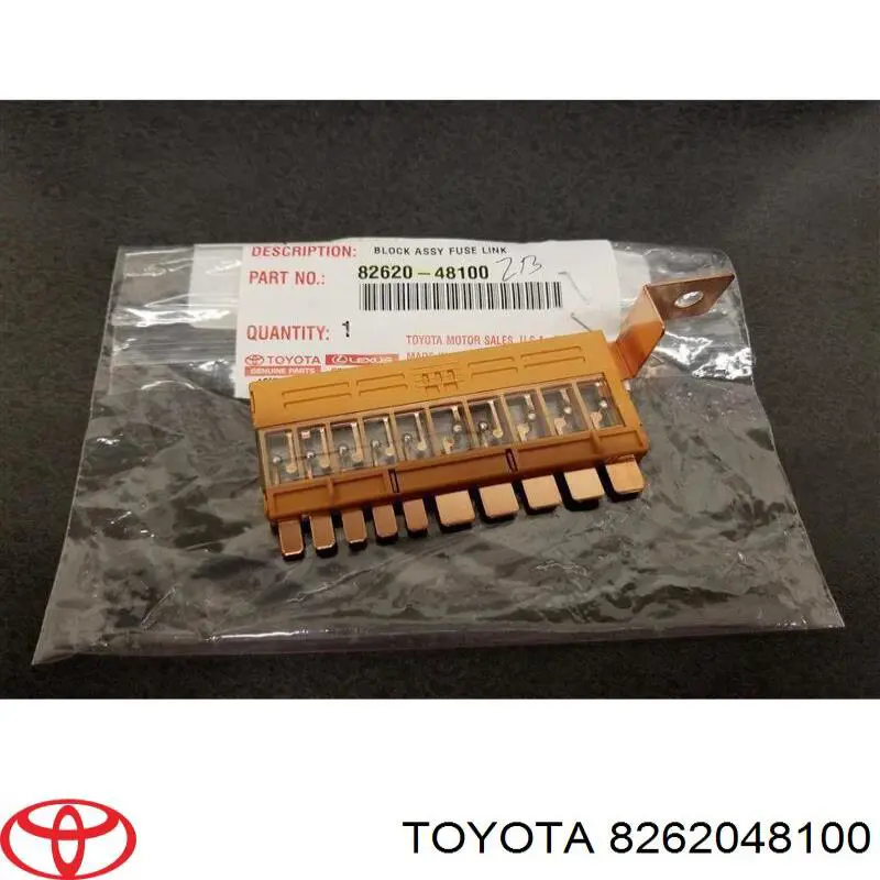 Купити 8262048100 Toyota Корпус запобіжників