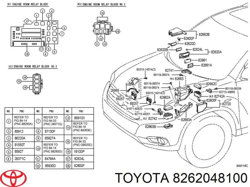 8262048100 Toyota Реле запобіжників