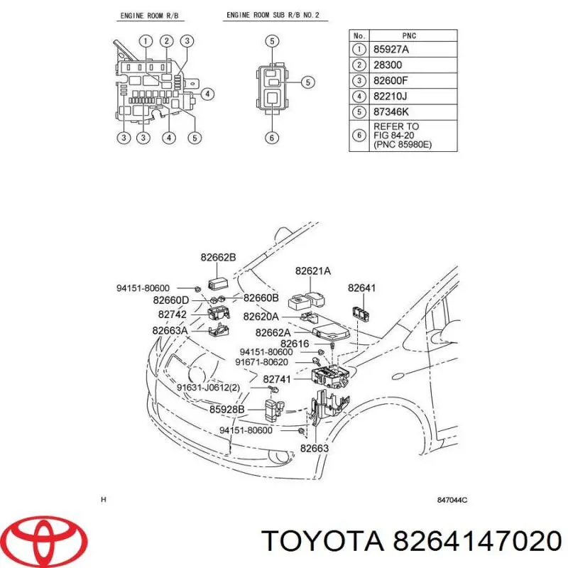 Купити 8264147020 Toyota Реле електричне багатофункціональне