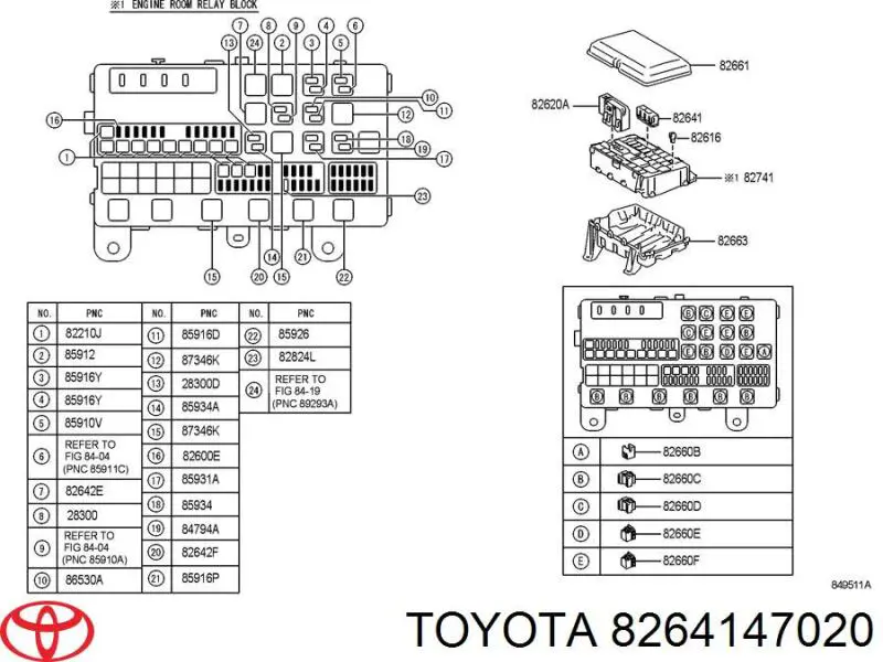 8264147020 Toyota Реле електричне багатофункціональне