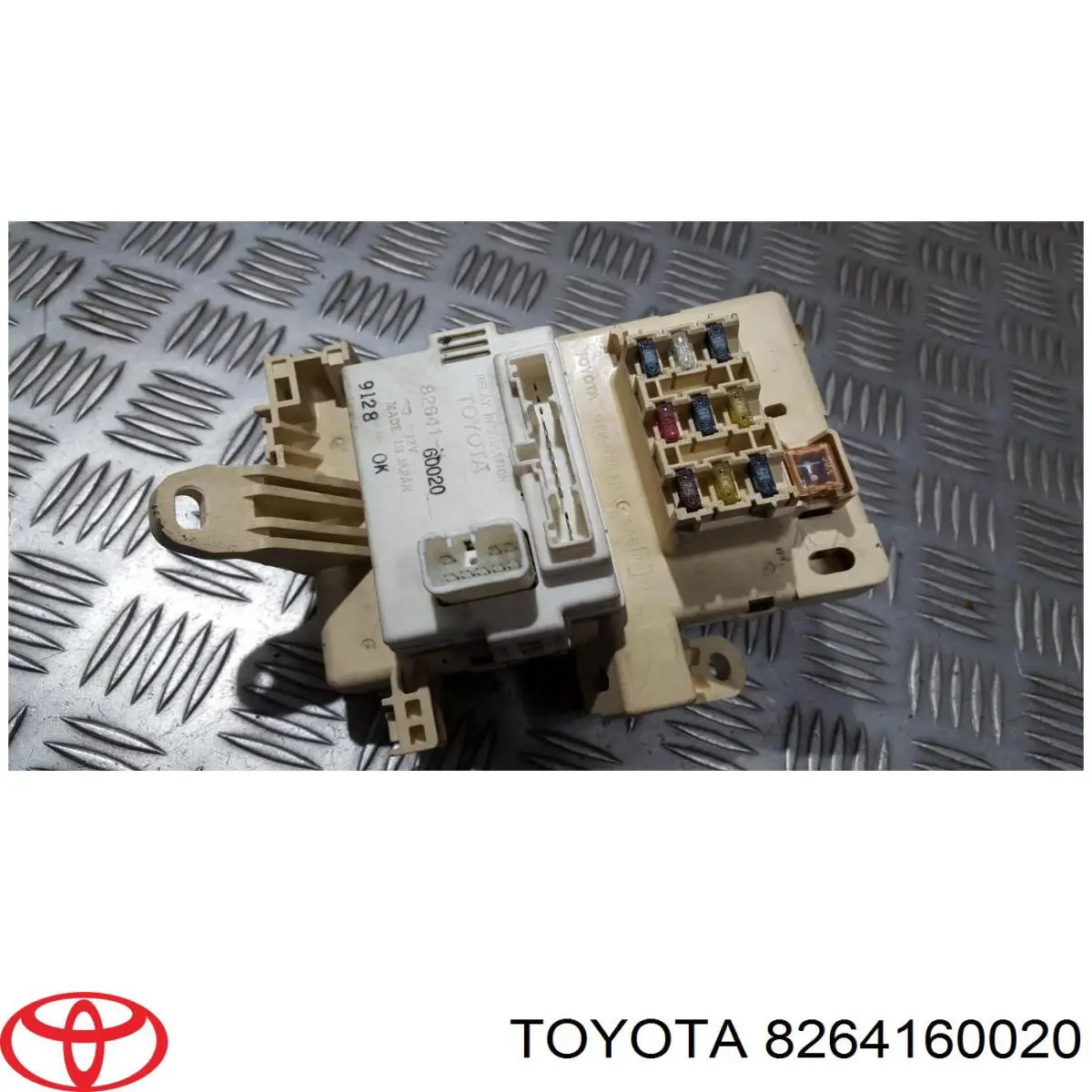  Toyota 8264160020 ціна, від 63.77 USD