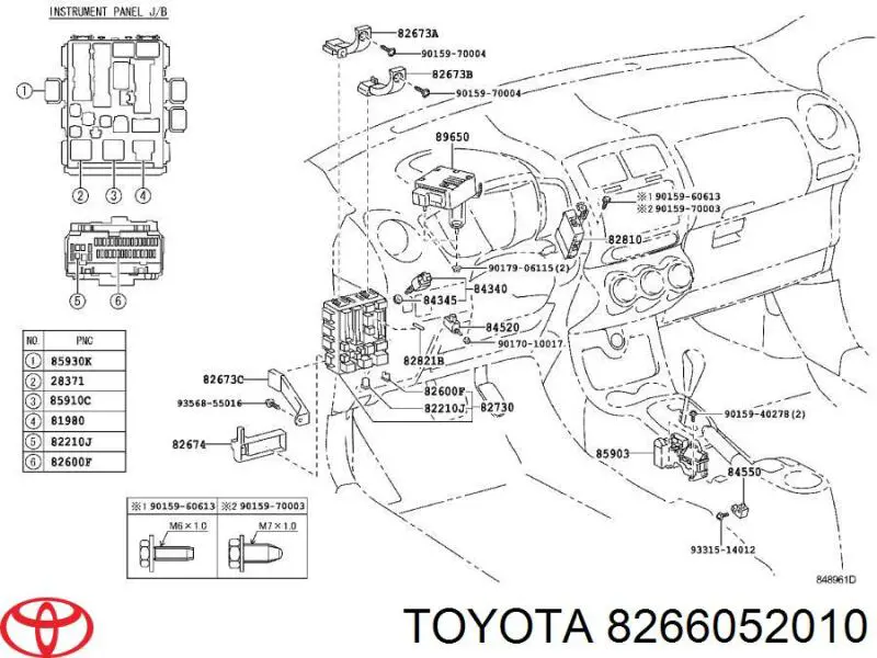 8266052010 Toyota Реле запобіжників