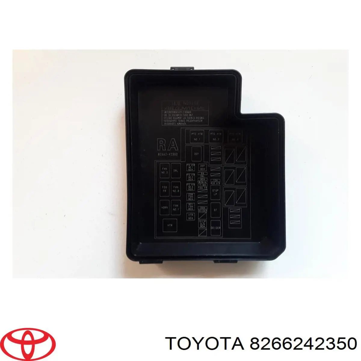 8266242350 Toyota 