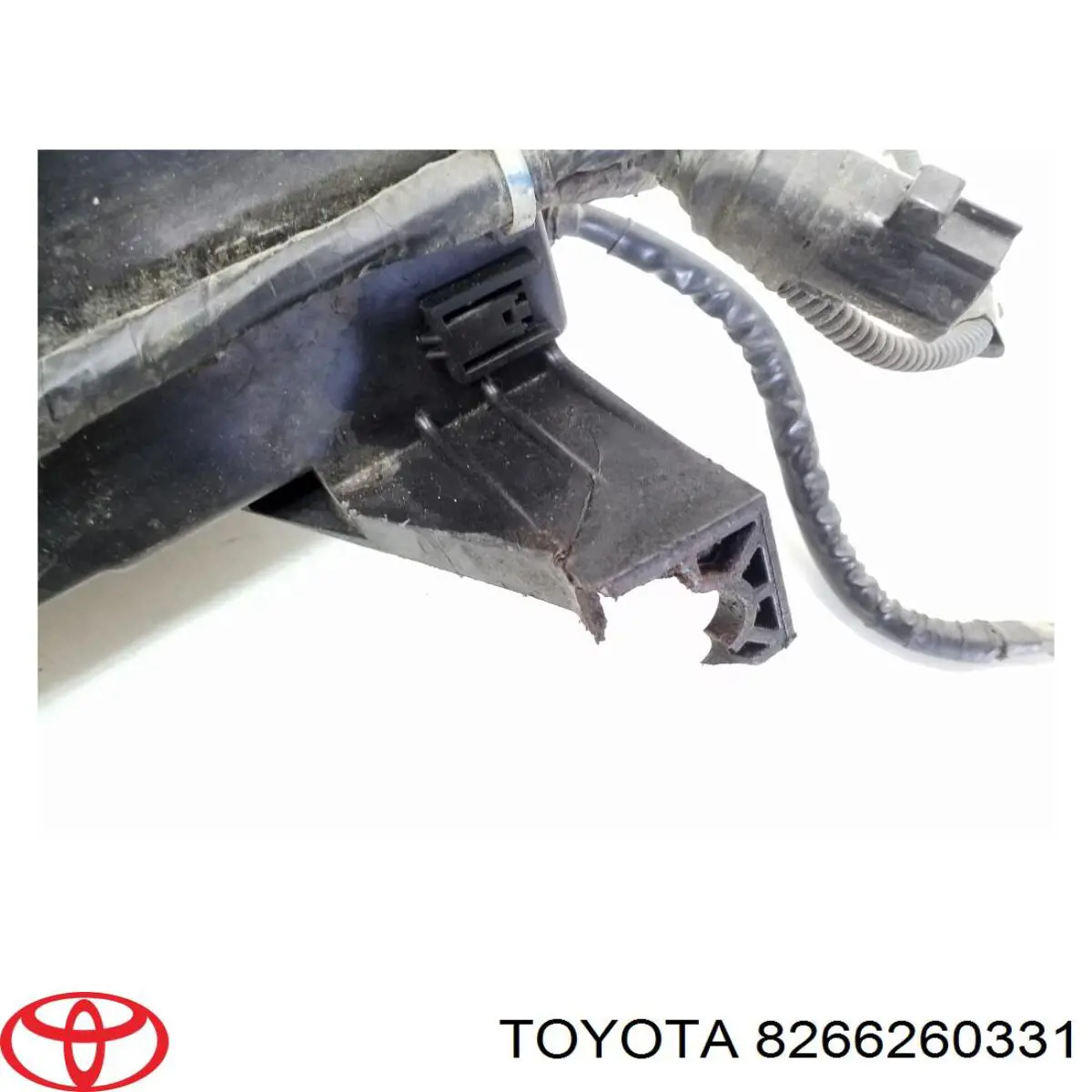 Кришка блока запобіжників Toyota 8266260331 ціна, від 37.31 USD