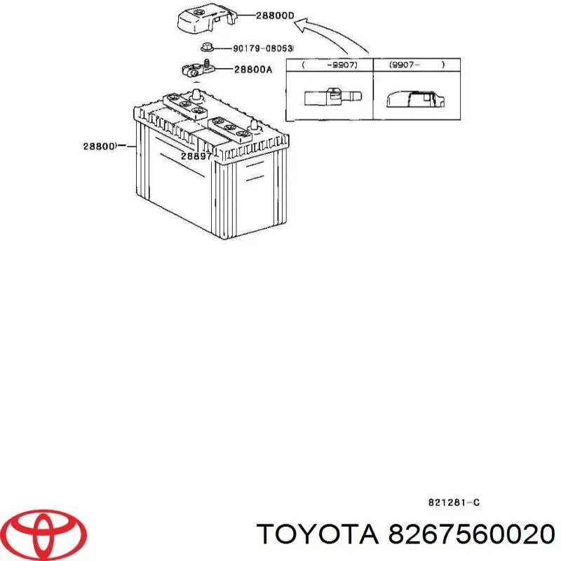 Клема акумулятора (АКБ) Toyota 8267560020 ціна, від 6.45 USD