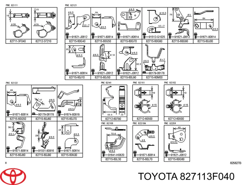 Купити 827113F040 Toyota 