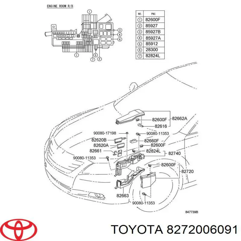Купити 8272006091 Toyota Корпус запобіжників