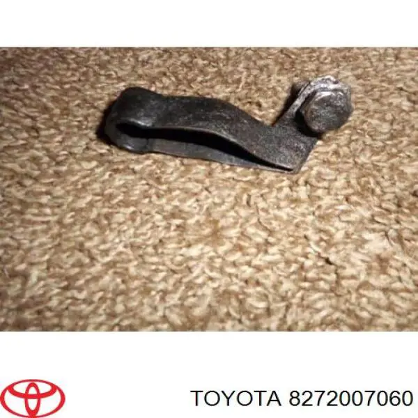 8272007060 Toyota Реле запобіжників