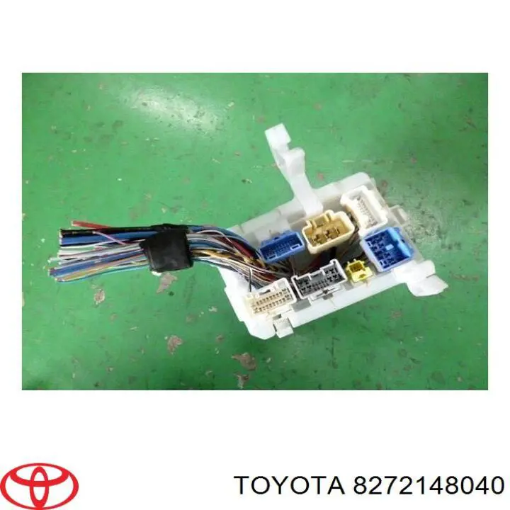 Купити 8272148040 Toyota Корпус запобіжників