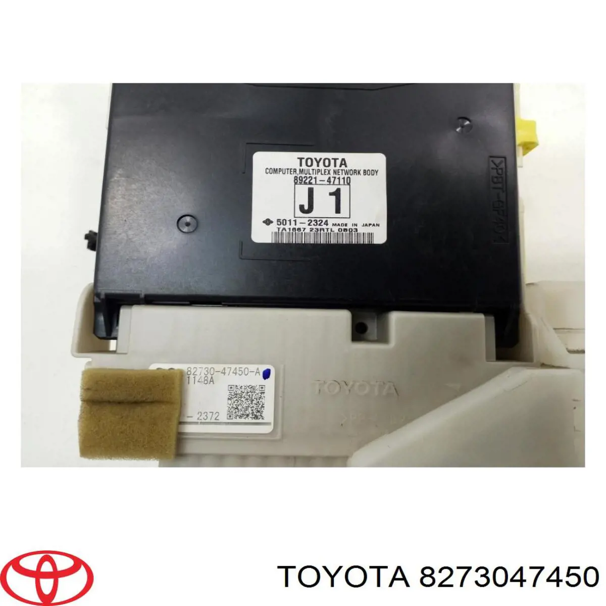 Купити 8273047450 Toyota 