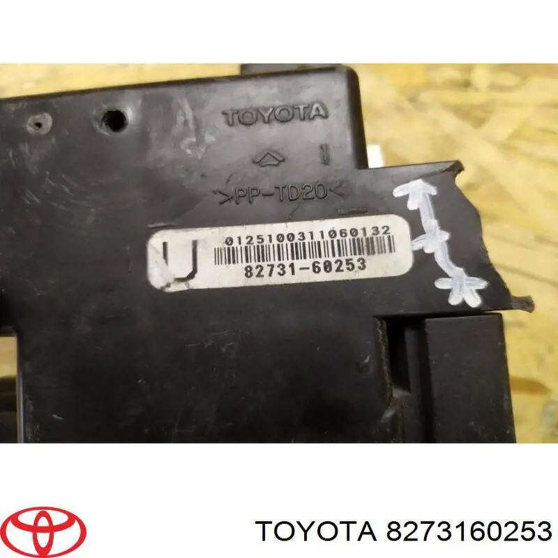 Купити 8273160253 Toyota 