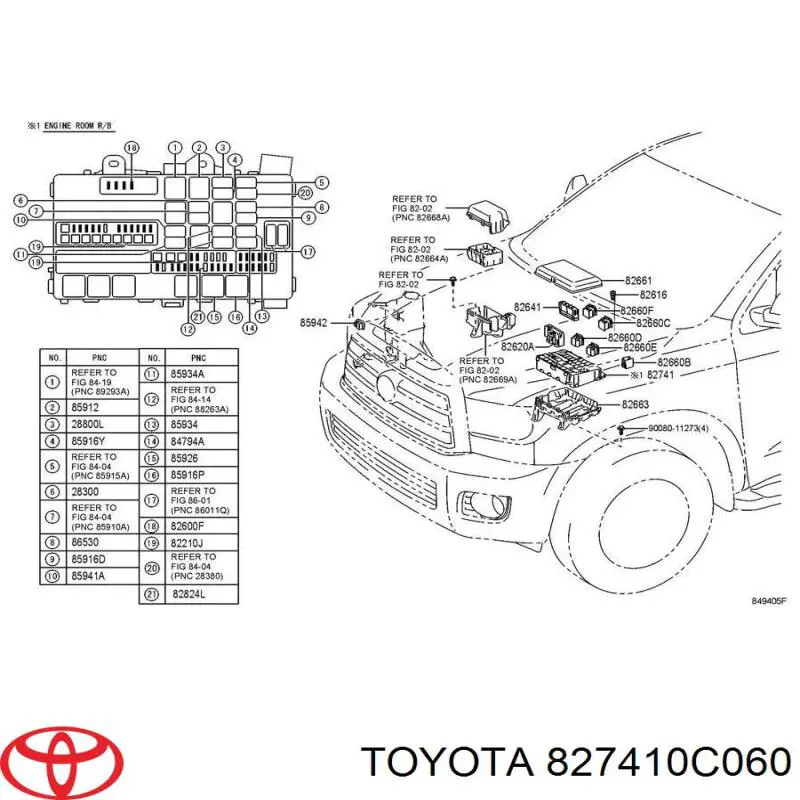 Блок запобіжників Toyota Land Cruiser (J200) (Тойота Ленд крузер)