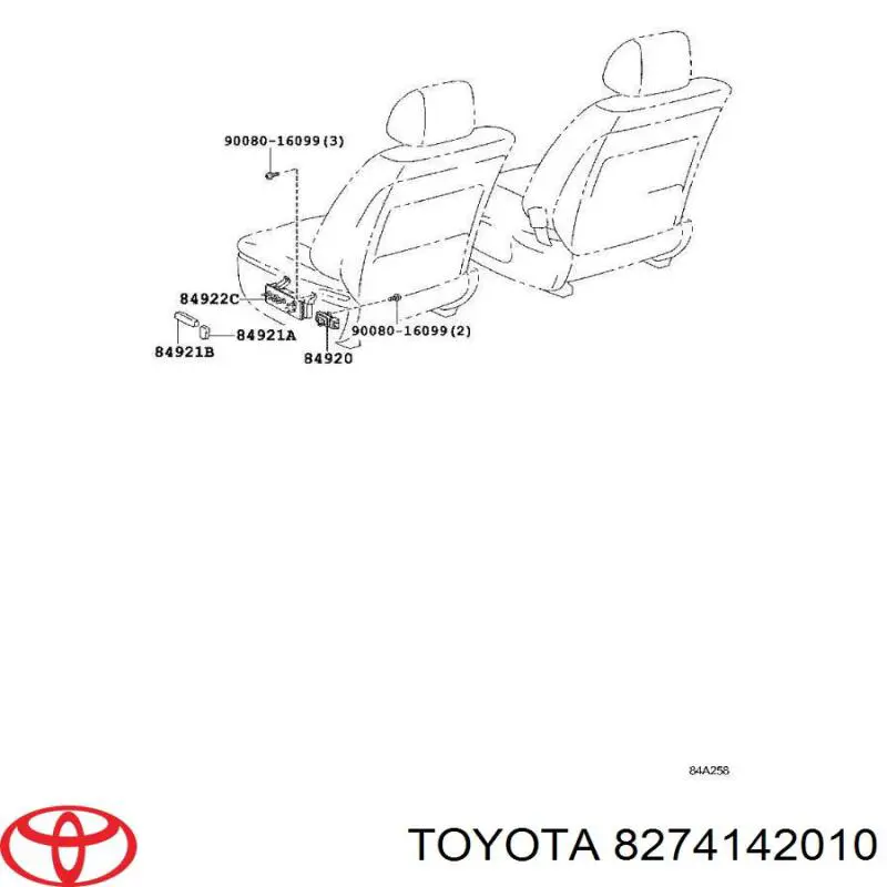 Коробка запобіжників Toyota 8274142010 ціна, від 19.00 USD