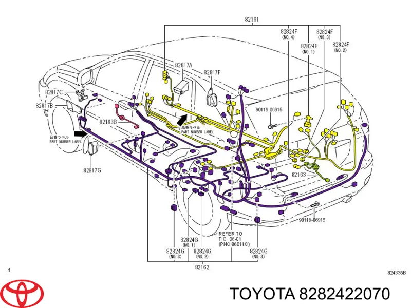 8282422070 Toyota 