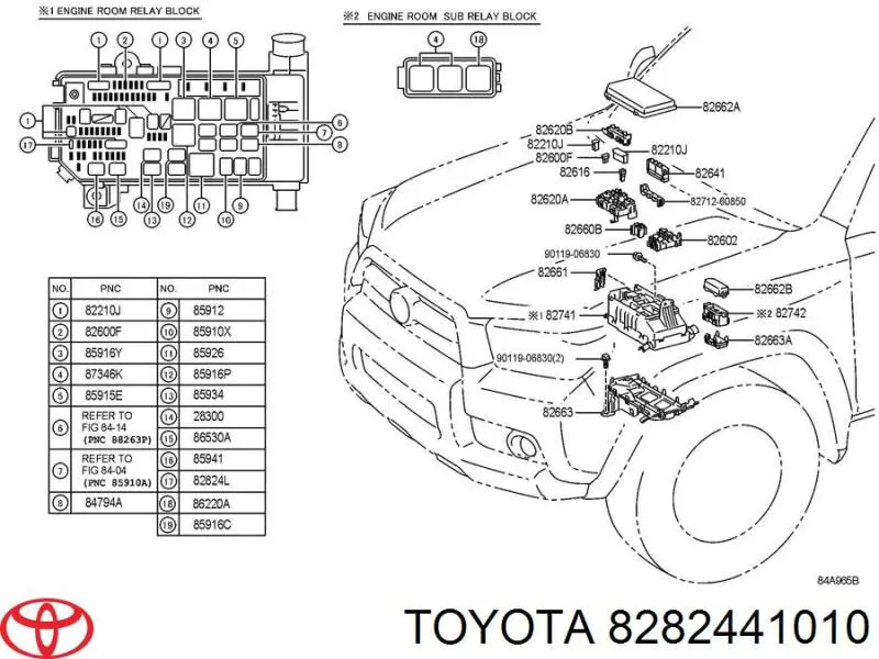 Купити 8282441010 Toyota 