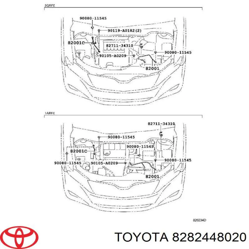 Купити 8282448020 Toyota 