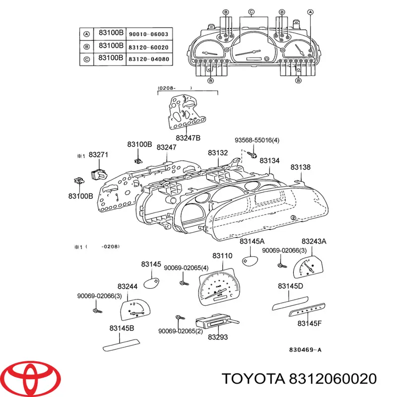 8312060020 Toyota 