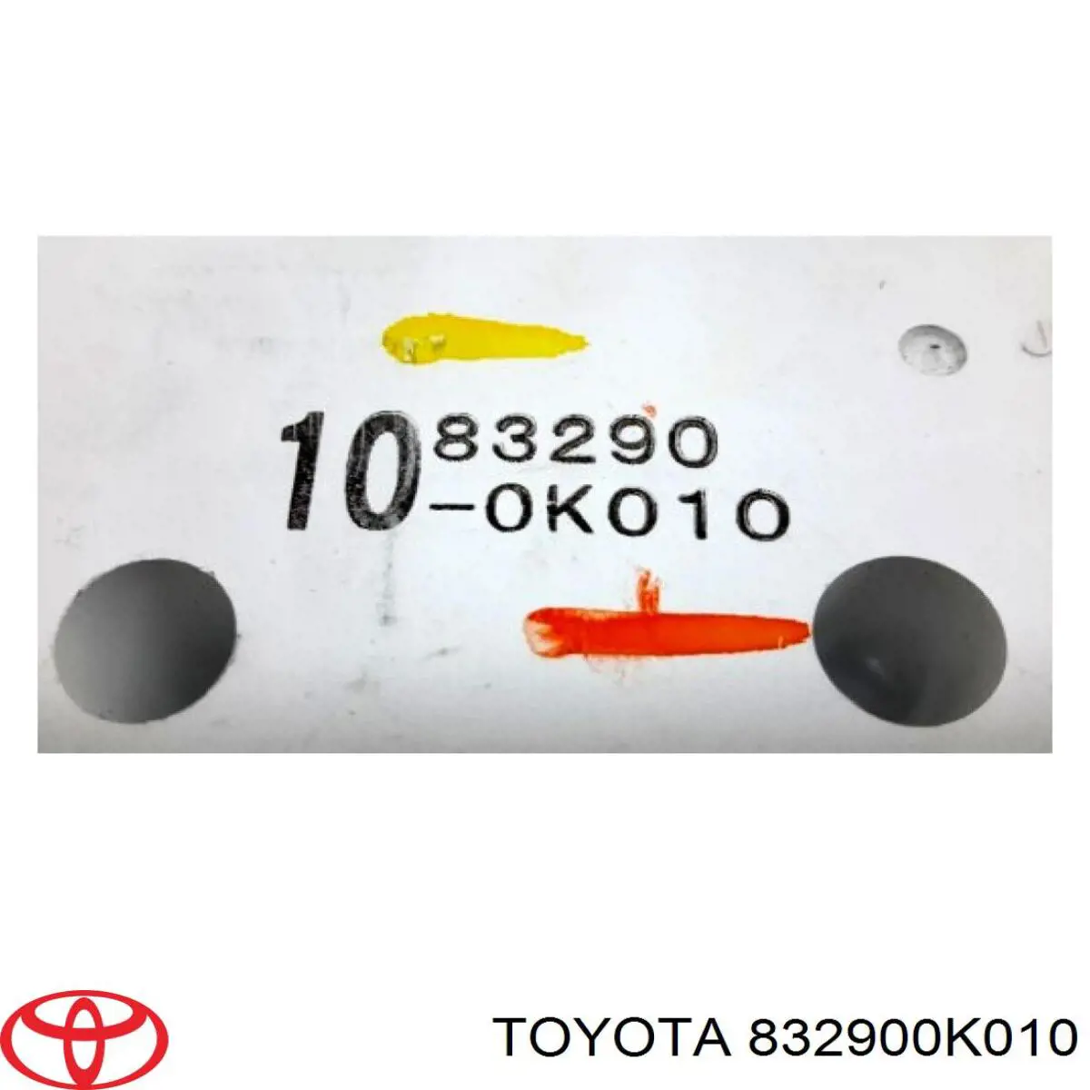 Дисплей багатофункціональний Toyota 832900K010 ціна, від 128.79 USD