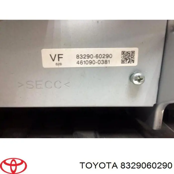  Toyota 8329060290 ціна, від 116.67 USD