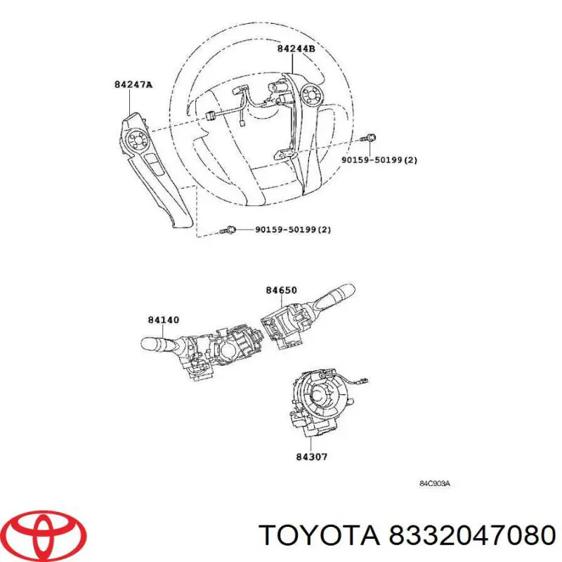 Датчик покажчика рівня палива Toyota 8332047080 ціна, від 38.01 USD
