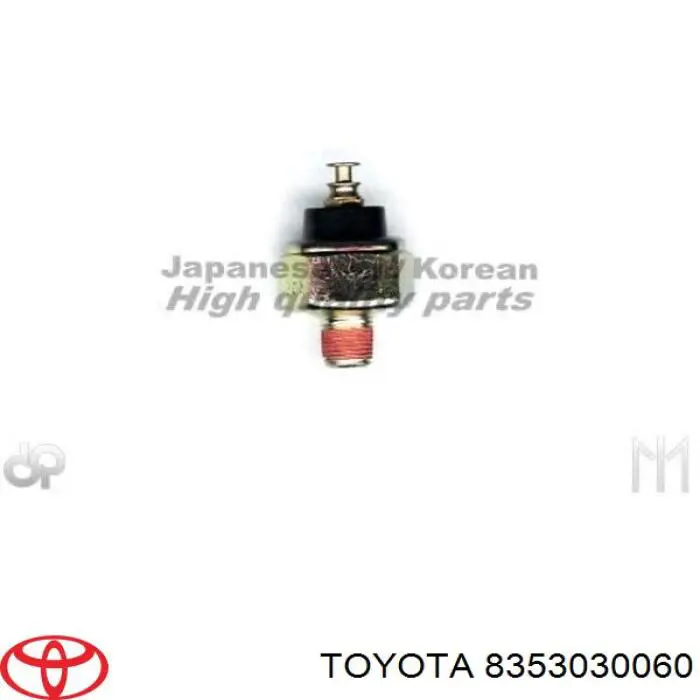 Купити 8353030060 Toyota Датчик тиску масла