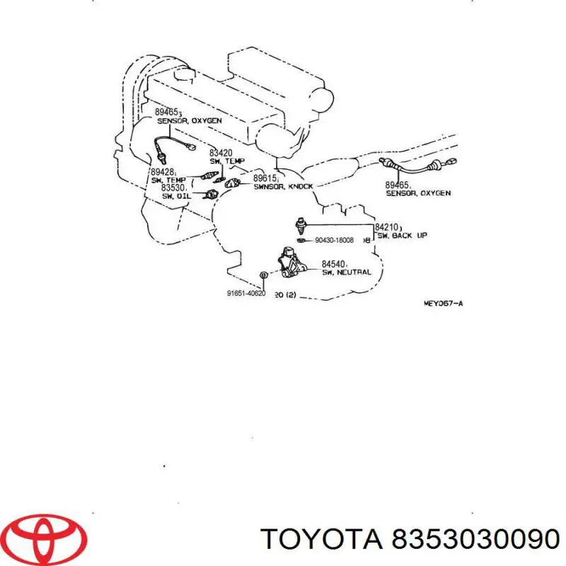 8353030090 Toyota Датчик давления масла