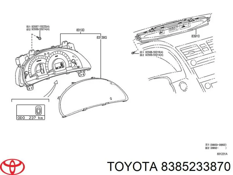 Скло щитка приладів Toyota Camry (V40) (Тойота Камрі)