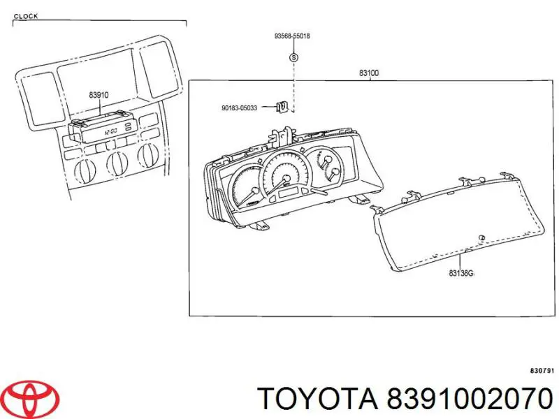 Купити 8391002070 Toyota 