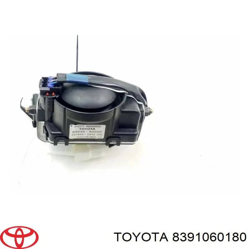 Купити 8391060180 Toyota 