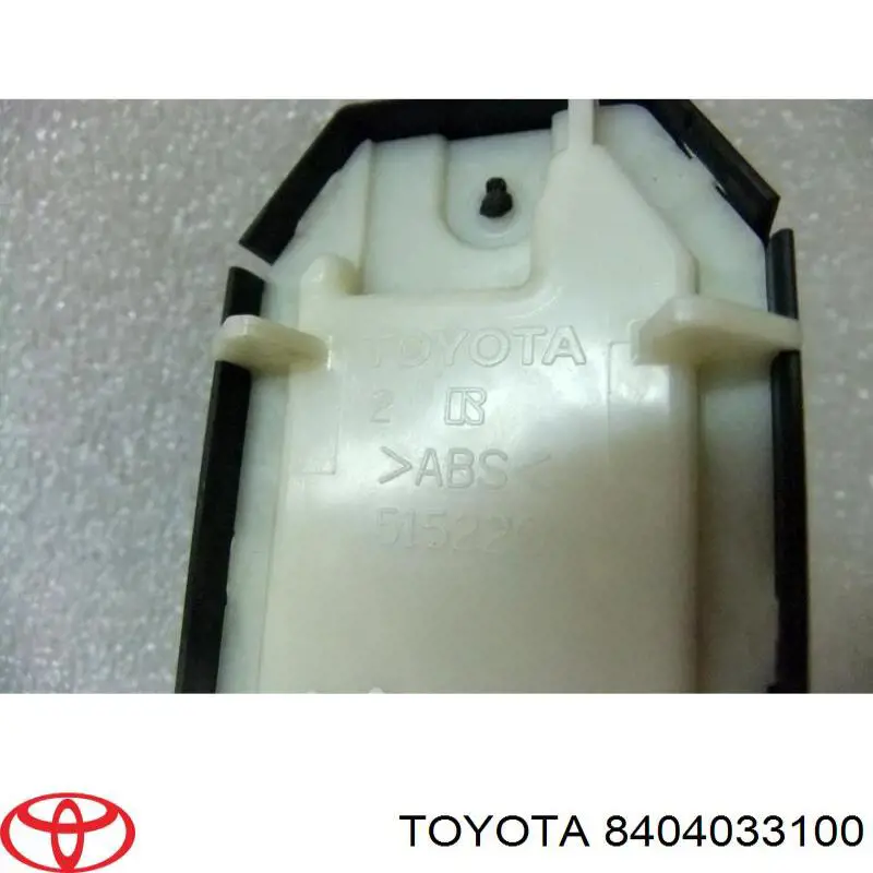 Кнопковий блок керування склопідіймачами передній лівий Toyota Camry (V50) (Тойота Камрі)