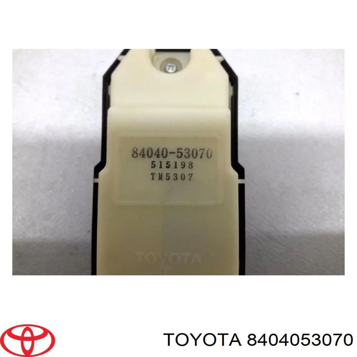 Кнопковий блок керування склопідіймачами центральної консолі Toyota 8404053070 ціна, від 12.98 USD