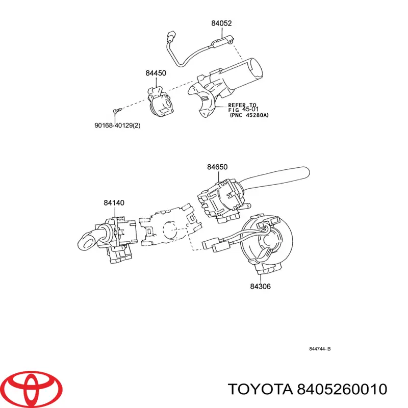 Купити 8405260010 Toyota Кінцевий вимикач замку запалювання