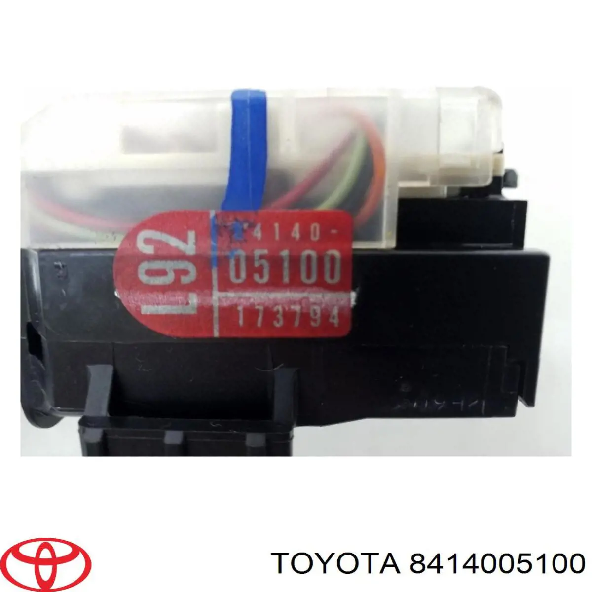 Перемикач підрульовий, лівий Toyota 8414005100 ціна, від 8.44 USD
