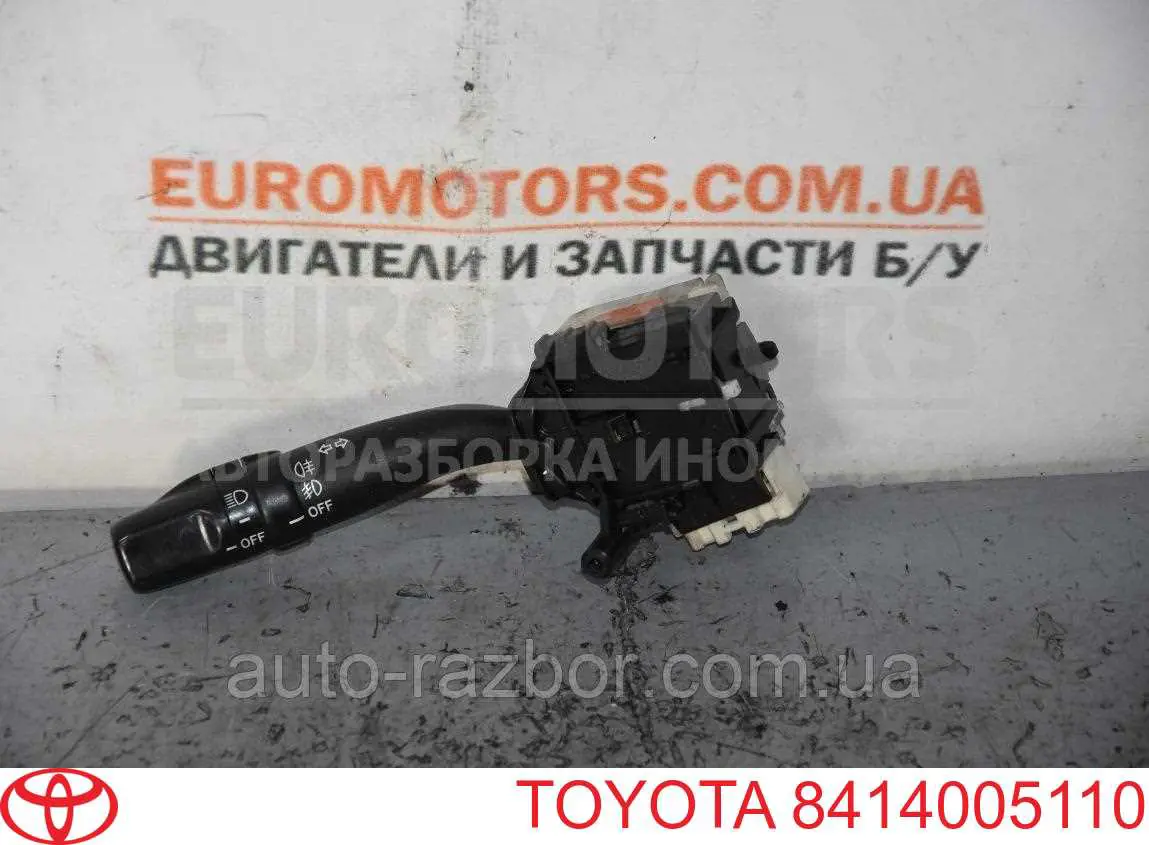 Купити 8414005110 Toyota Перемикач підрульовий, лівий
