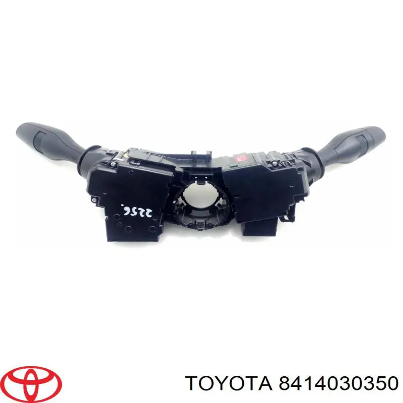 Купити 8414030350 Toyota 