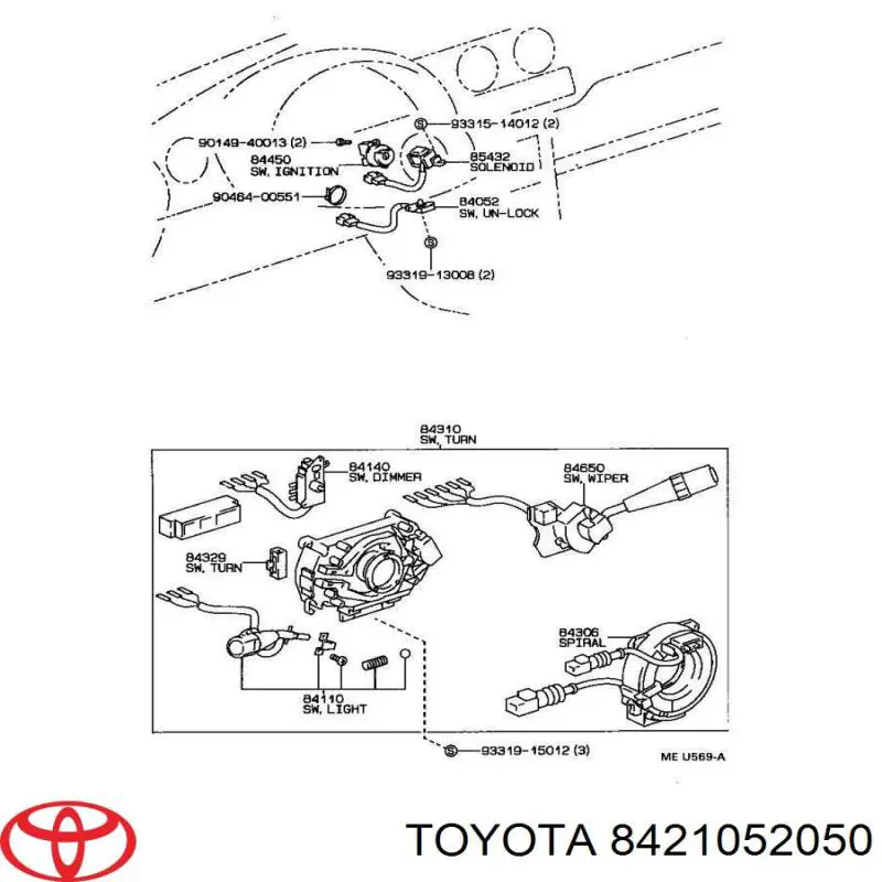 8421052050 Toyota датчик включення ліхтарів заднього ходу