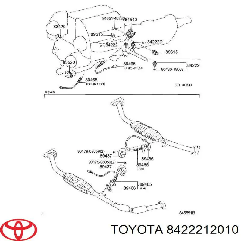 Датчик роздаткової коробки підвищеної/зниженої передачі на Toyota Corolla (E9)