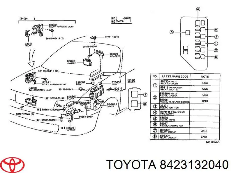 Датчик закривання дверей (кінцевий вимикач) на Toyota Camry (V10)