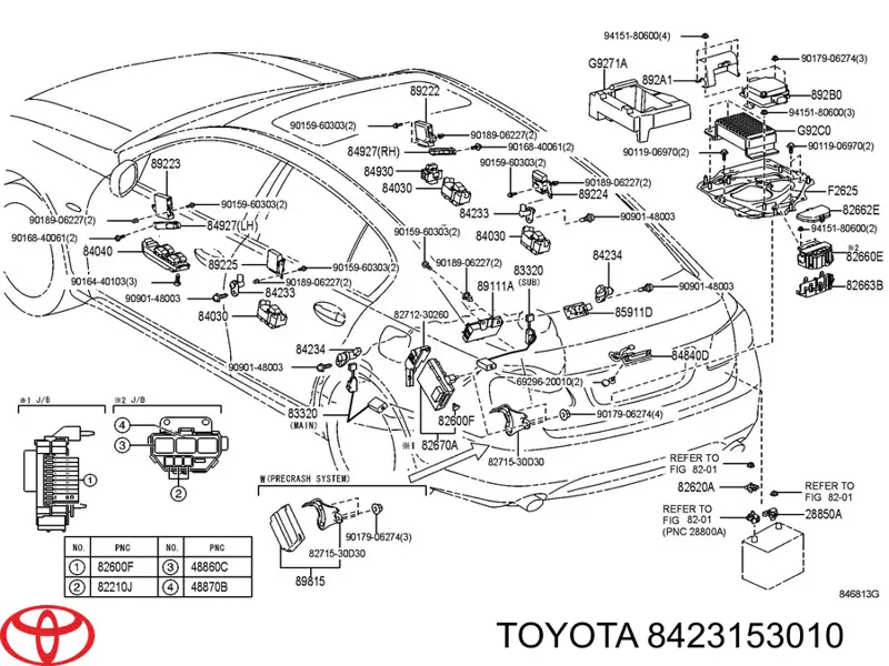 Датчик закривання дверей (кінцевий вимикач) Toyota Yaris (P10) (Тойота Яріс)
