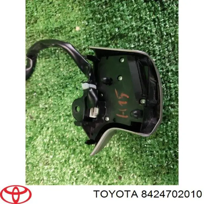 8424702010 Toyota 